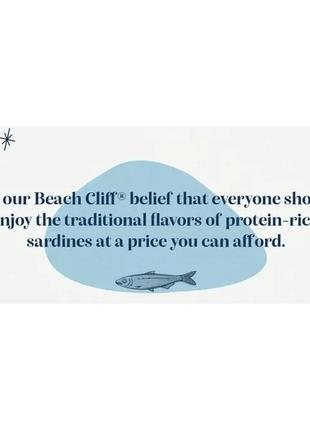 Beach cliff сардини в гострому соусі луїзіана.