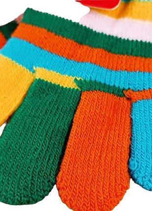 Перчатки детские радуга 4-6 года осень голубой