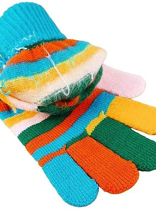 Перчатки детские радуга 4-6 года осень голубой