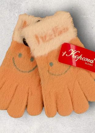 Детские перчатки альпака hello smile 3-5 года осень-зима абрикосовый
