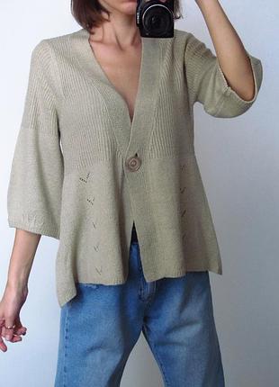 Кардиган жіночий kappahl🍁