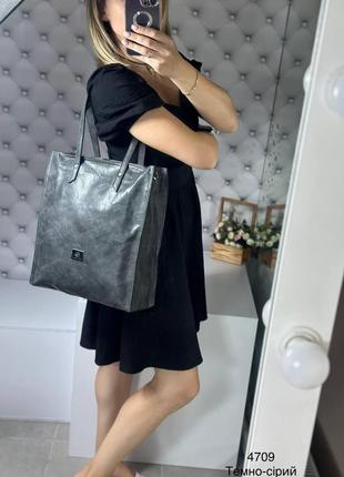 Стильная и практичная женская сумка-шопер большая темно-серая2 фото
