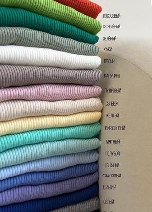 Водрлазка,гольфики в ассортименте