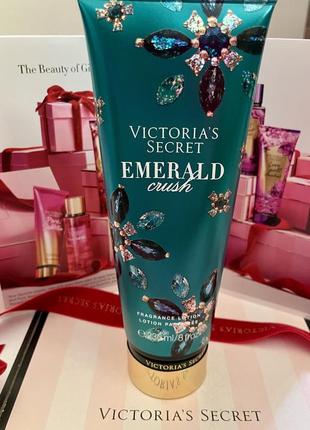Victoria's secret emerald crush fragrance lotion