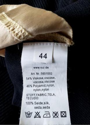 Люксовый свитер джемпер с шелковой маечкой внутри oui set5 фото