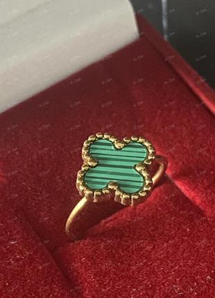 Кольцо van cleef, кольцо ван клиф, кольцо клевер