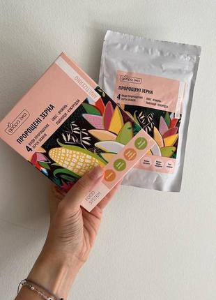 Пророщенные зерна в стиках. украина,10 шт в упаковке