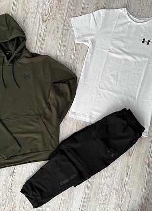 Чоловічий спортивний костюм under armour 3в1 хакі з білим  ⁇  комплект андер армор худі + штани + футболка (bon)