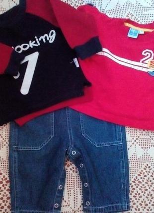 Комплект для малыша 3—6 месяцев