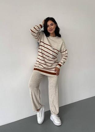 Костюм трикотажний в смужку