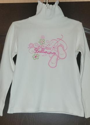 Шкільний гольфик на дівчинку, р. 122