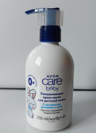 Жидкое крем-мыло для детской кожи "care baby" by avon 250ml.2 фото