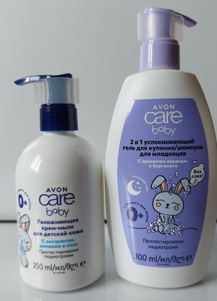 Жидкое крем-мыло для детской кожи "care baby" by avon 250ml.3 фото