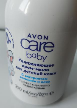 Жидкое крем-мыло для детской кожи "care baby" by avon 250ml.4 фото