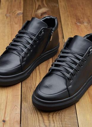 Стильні чорні зимові чоловічі напівчеревики,черевики шкіряні,натуральна шкіра і...