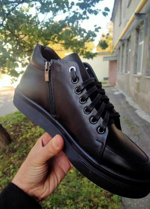 Стильні чорні зимові чоловічі напівчеревики,черевики шкіряні,натуральна шкіра і...