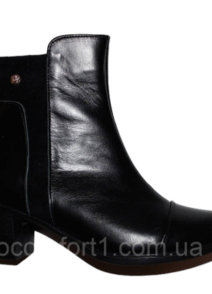 Ботинки женские  кожаные классические  на небольшом каблучке