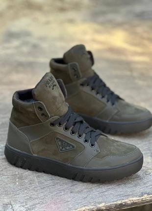 Зимняя обувь prada