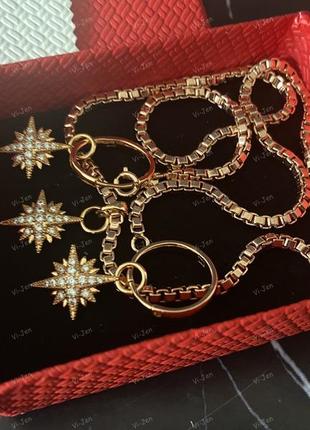 Комплект алмазні зірки в золоті. сережки, кулон, ланцюжок.