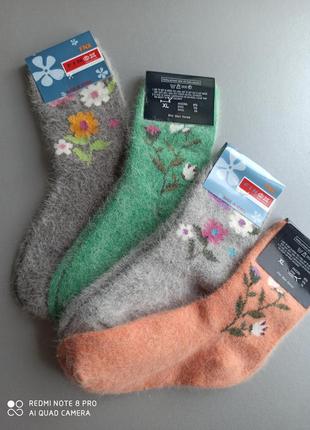4 пари 36-40 натуральні шерстяні теплі шкарпетки