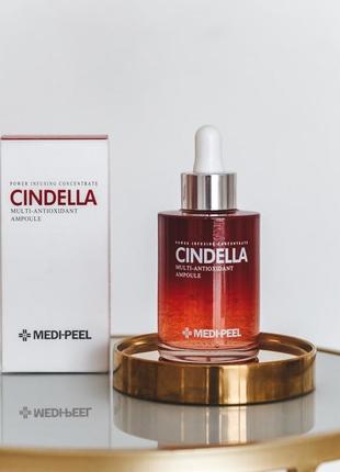 ❤️антиоксидантна мульти-сироватка для обличчя з пептидами medipeel cindella multi antioxidant1 фото