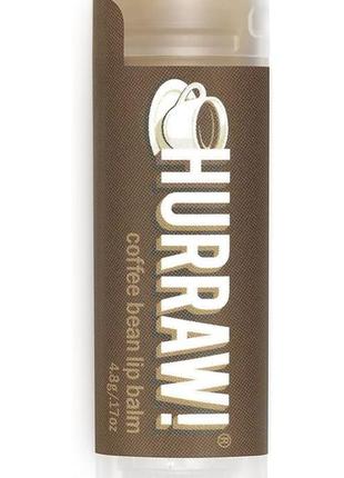 Бальзам для губ hurraw! coffee bean lip balm, 4.8 г
