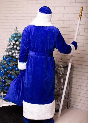 Новорічний костюм діда мороза, синій 48-56 р3 фото