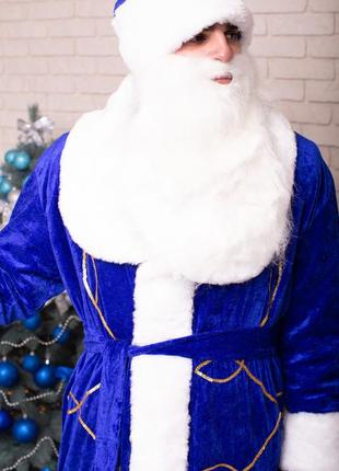Новорічний костюм діда мороза, синій 48-56 р4 фото