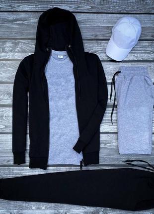 Спортивный комплект утепленный черный 5в1 штаны + кофта + футболка+кепка+шорты