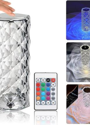 Настольная лампа rose diamond table lamp rgb подсветка с пультом ду