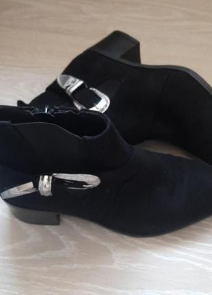 Козаки демы