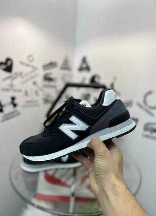 Кроссовки осенние new balance