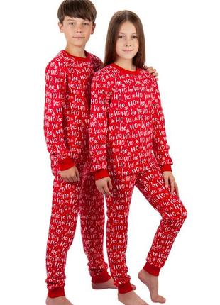 Теплая новогодняя пижама с начесом, утепленная хлопковая пижама с начесом, утепленная пижама новогодняя