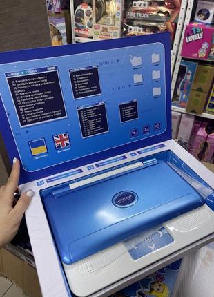 Дитячий іграшковий ноутбук навчальний укр, англ для дитини 35 функцій із мишкою, синій планшет2 фото