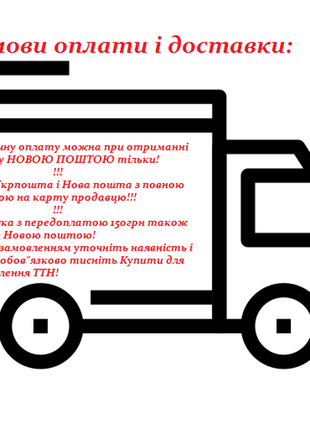 Розпродаж!натуральна шкіра!❄️зима!❄️стильні зручні черевики2 фото
