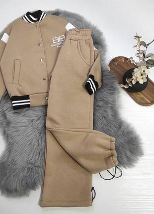 Стильный утепленный костюм для девочки - бомбер и брюки2 фото