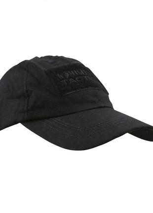 Кепка тактична kombat uk operators baseball cap чорна