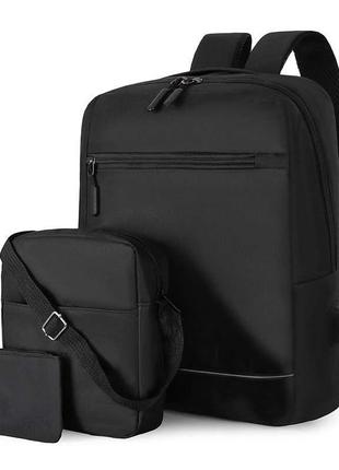 Набор 3 в 1 рюкзак, сумочка, пенал ahb 5 black1 фото