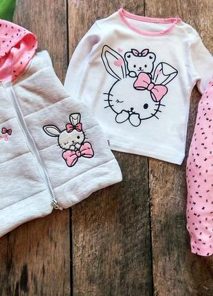 Костюм тройка с жилеткой на малышку,на девочку