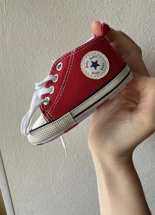 Кеды из америкы