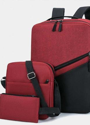 Набор 3 в 1 рюкзак, сумочка, пенал ahb 2 red1 фото