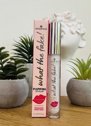 Оригінал essence what the fake! plumping lip filler блиск для губ з ефектом збільшення