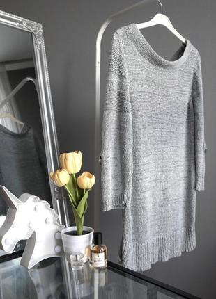 Подовжений вʼязаний сірий светр - туніка / сукня
