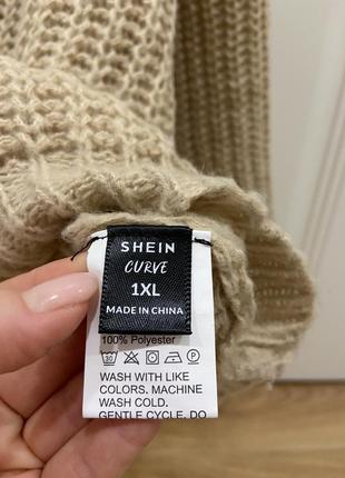 Светер shein xl или оверсайз8 фото