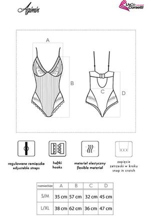 Agimin боді livco corsetti оксамитове рожеве боді4 фото