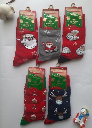 Шкарпетки чоловічі новорічні високі різні кольори преміум якість3 фото