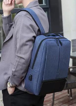 Набор 3 в 1 рюкзак, сумочка, пенал ahm 8 blue4 фото