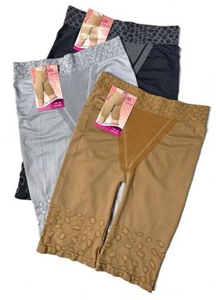 Жіночі труси панталони 14070 — 2 шт.