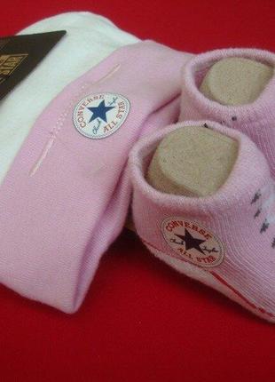 Комплект converse оригінал 0-6 місяців