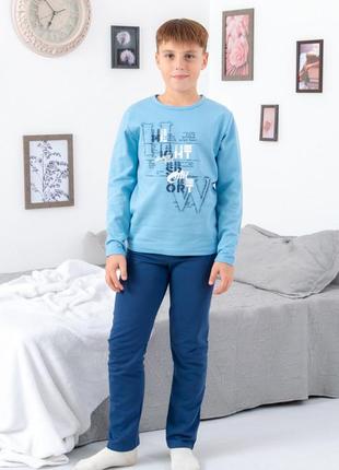 Піжама для хлопчика (підліткова), носи своє,  283 грн2 фото
